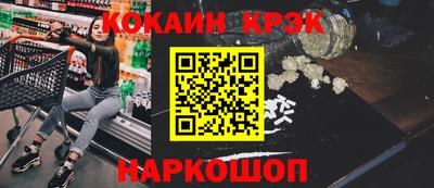 mdpv Бугуруслан