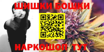 mdpv Бугуруслан