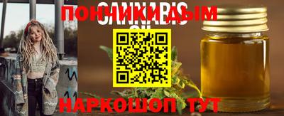 экстази Бузулук