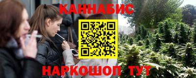 mdpv Бугуруслан