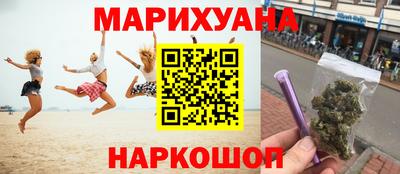 экстази Бузулук