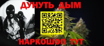 экстази Бузулук