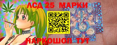 экстази Бузулук