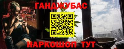 mdpv Бугуруслан