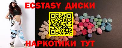 mdpv Бугуруслан