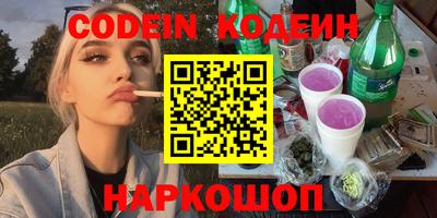 mdpv Бугуруслан