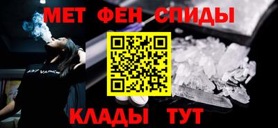 экстази Бузулук