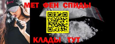 экстази Бузулук