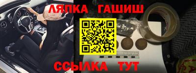 mdpv Бугуруслан
