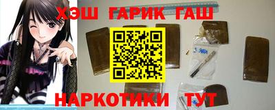 mdpv Бугуруслан