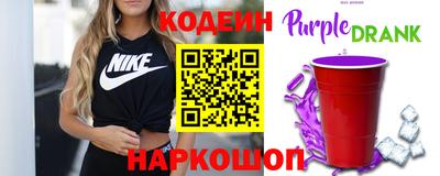 экстази Бузулук
